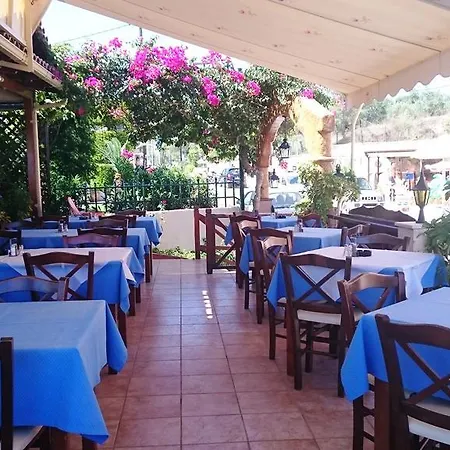 Apartament Zoi *